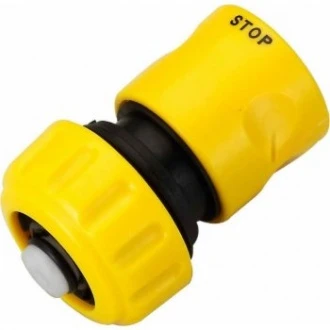 SZYBKOZŁĄCZKA 3/4'' STOP