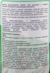 COBRE 1L 