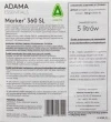 MARKER 360 SL 5L