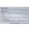 Metacide 100G