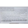 Metacide 100G