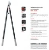 SEKATOR  BELLOTA  DWURECZNY  3580-90  (90 cm)
