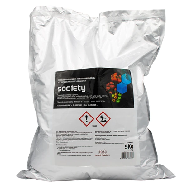 SOCIETY 5KG