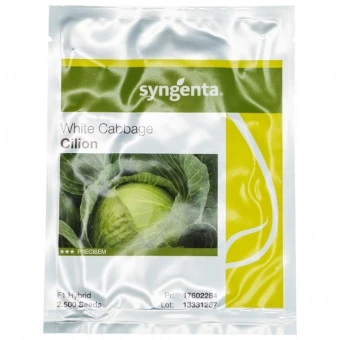 Kapusta Biała Cilion F1 2,5 tys.