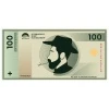 100 PLN Bon  na zakupy wPolu.pl 