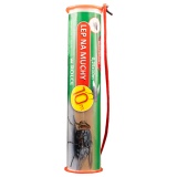 Kup razem SOLTEX szeroki lep na muchy w rolce 25cmx10m