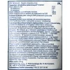 Calcinit Saletra Wapniowa granulat 25 kg Yara