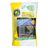 Kup razem Siarka granulowana 1 kg Ogród Start