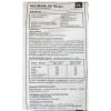 Wapno granulowane Nordkalk Atrigran 25 kg