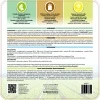 Carbohumic 80 mesh 5 l Carbohort