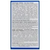 Saprol ochrona Tuja 100 ml Substral