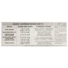 Siltac EC 5ML Sumin