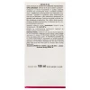 Ortus 05 SC 100 ml 