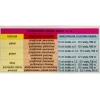 Ortus 05 SC 15 ml