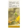 KARATE GOLD 20ML