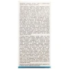Miedzian Extra 350 SC 10 ml Sumin