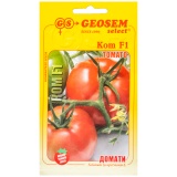 Kup razem Pomidor czerwony Kom Geosem 0,1 g