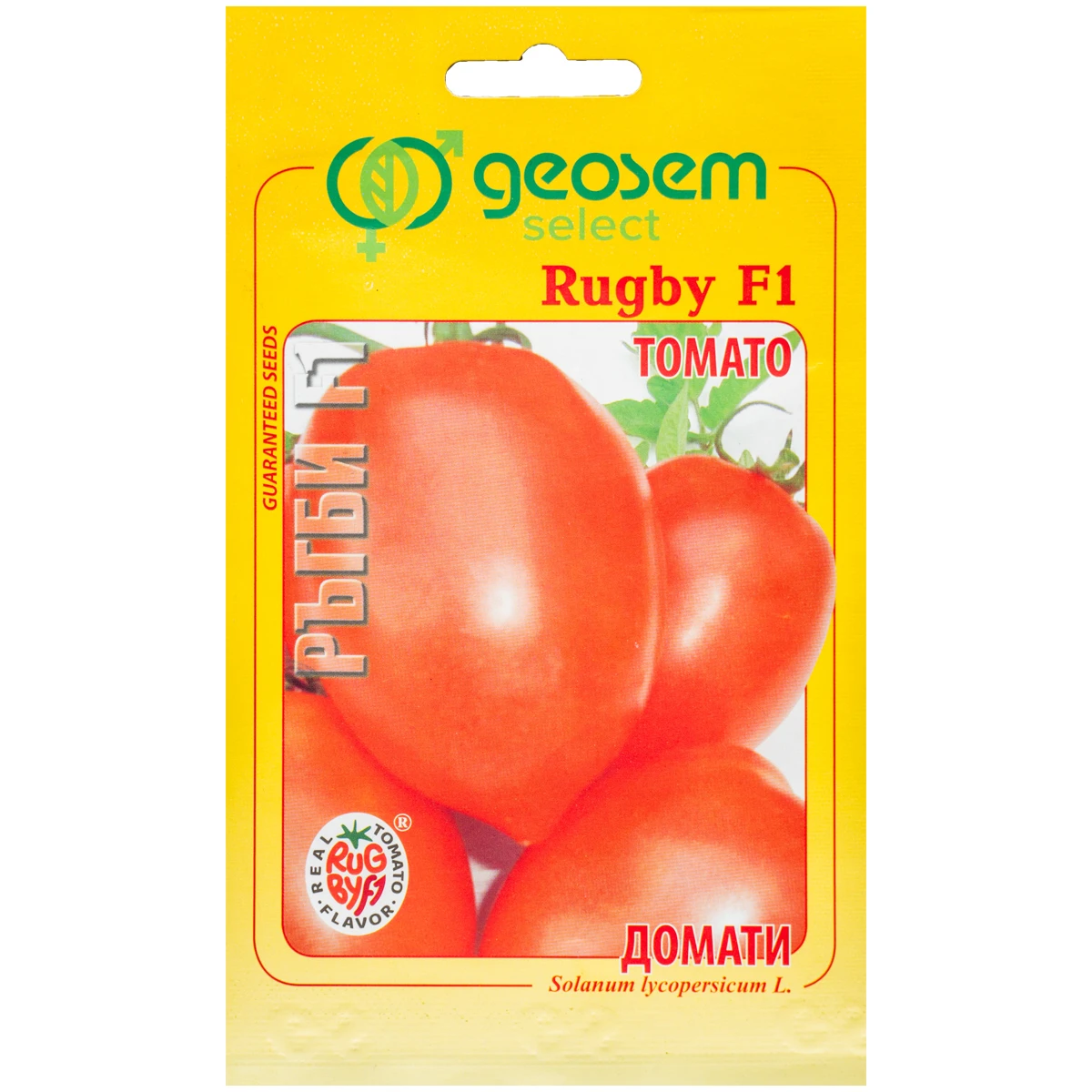 Pomidor malinowy Rugby nasiona Geosem 0,1 g
