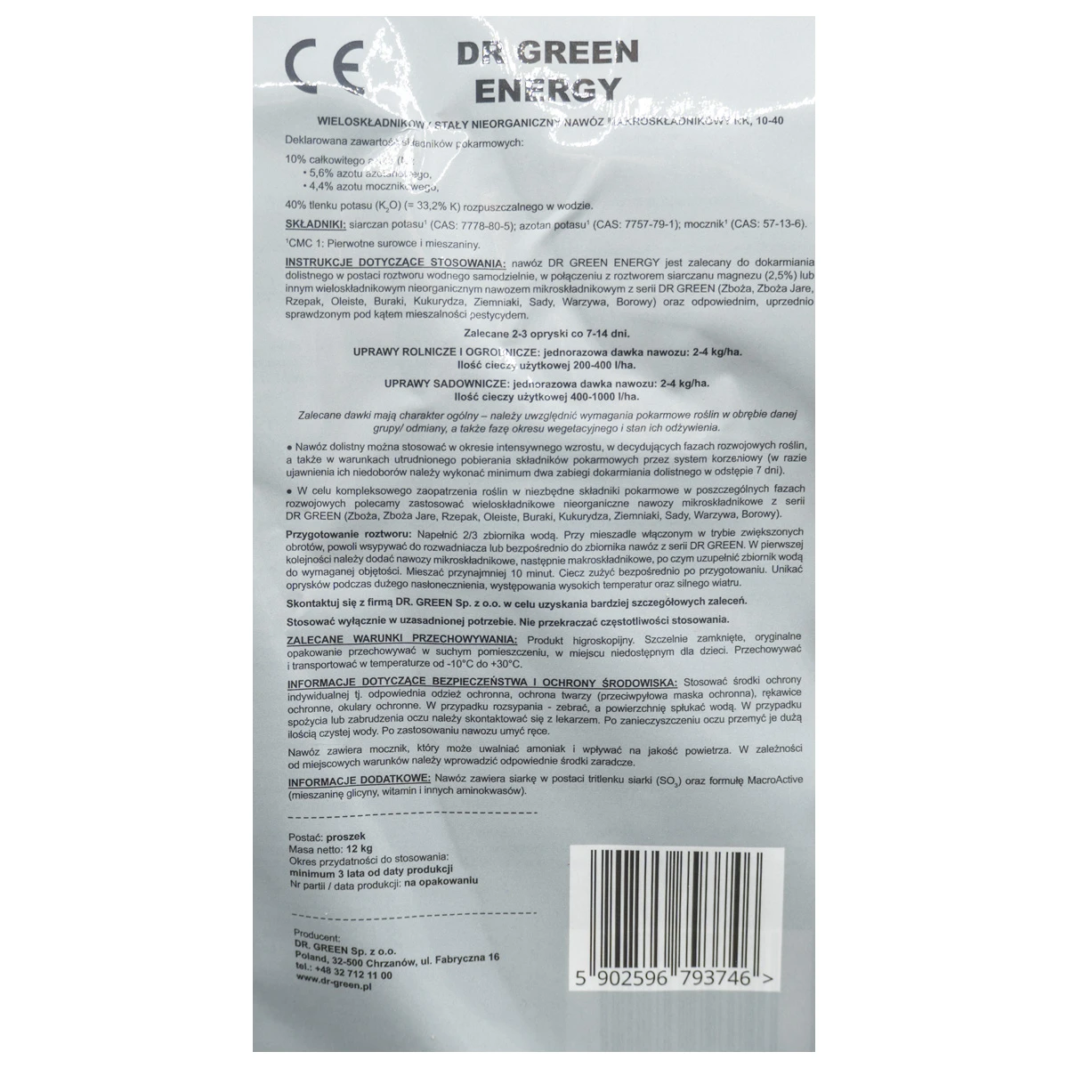 Dr Green Energy (NK-10/40) 12 kg