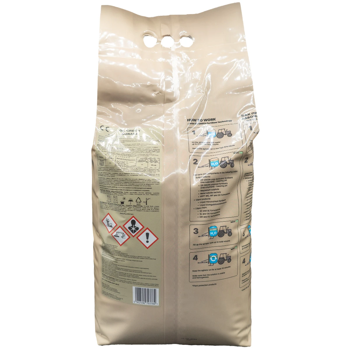 Dr Green Buraki 12 kg