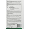 BASFOLIAR ACTIV SL 10L