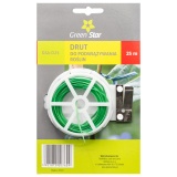 Kup razem Drut płaski do podwiązywania roślin 25M Green Star / GSA-D25