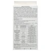 SUMIN LECITHIN 12G 