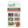 SUMIN LECITHIN 12G 