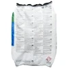 Osmocote Pro 11+11+19+2MgO+TE High K 5-6M 25 kg