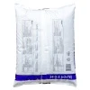 NovaTec N-Max 24+5+5, 2MgO, 5S, B, FE, Zn 10 kg worek