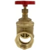 ZAWÓR KULOWY GW 2 1/2 METAL ZASUWA