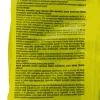Ratimor Brodifacoum Pasta Najskuteczniejsza 150 g