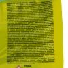 Ratimor Brodifacoum Pasta Najskuteczniejsza 150 g