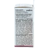 Karate Zeon 050 CS 10 ml Sumin
