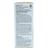 AGIL 100EC 250ML SUMIN 