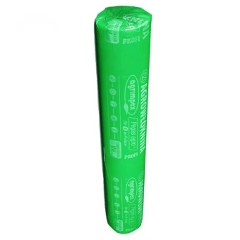 Agrowłóknina PRO 6,35 m x 100 mb 19 g/m² Wzmocnione Brzegi Agrimpex