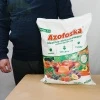 Nawóz granulowany 10 kg  Azofoska 