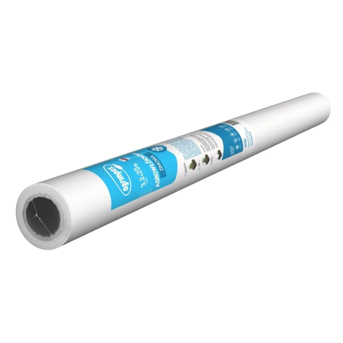 Agrowłóknina Hobby Osłaniająca Zimowa Biała P50 3,2 x 20 m Agrimpex