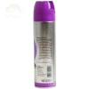 Spray na Mole Natychmiastowe Działanie 150 ml Bros