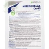 MIKROCHELAT CU 15 1KG