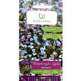 Kup razem Niezapominajka Mix Nasiona 0,5 g Legutko