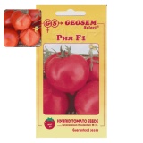 Kup razem Pomidor czerwony Riya nasiona Geosem 0,1 g 